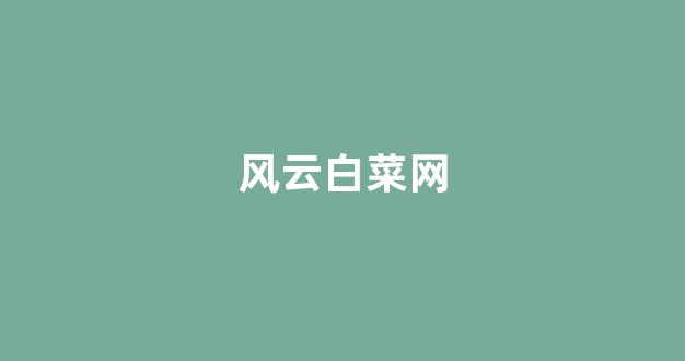 新2手机版登陆